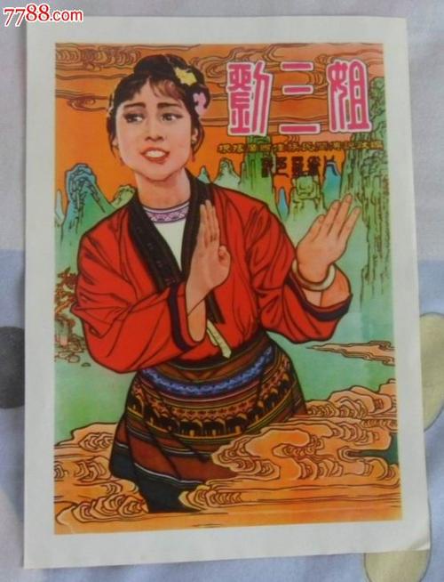 俄亥俄州驾驶执照样本资料