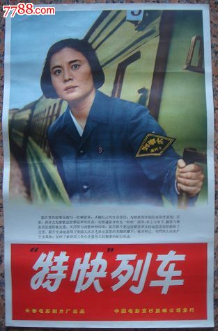 仿制劳伦斯科技大学文凭毕业证